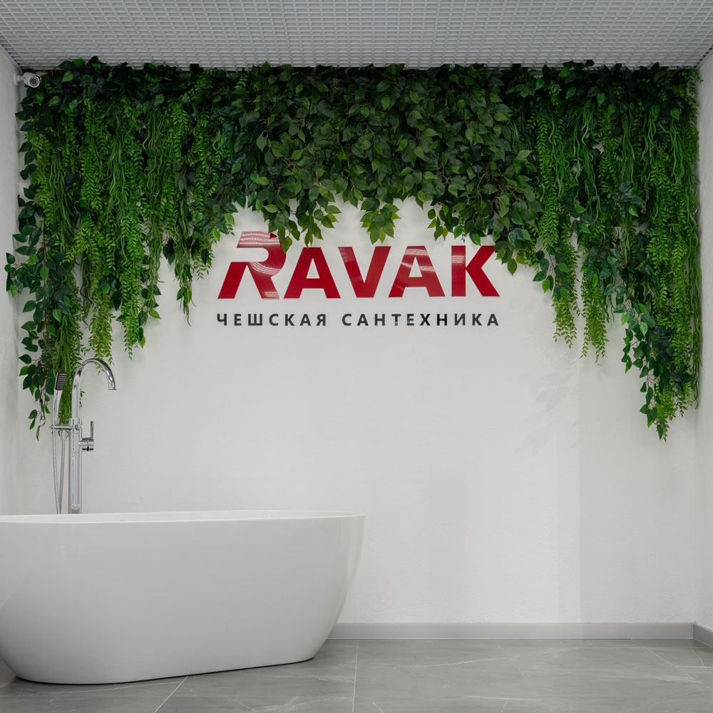 Ravak | СПб